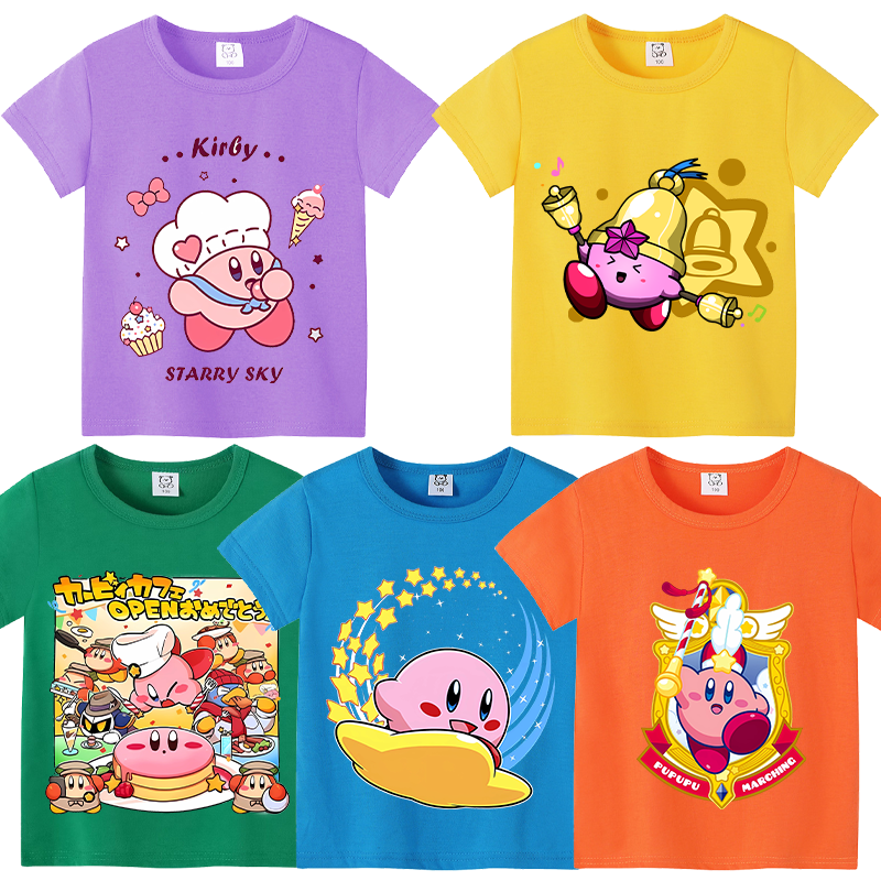 Summer Clothing For Baby Boy - Star Kirbys Summer Short Sleeve Kid
