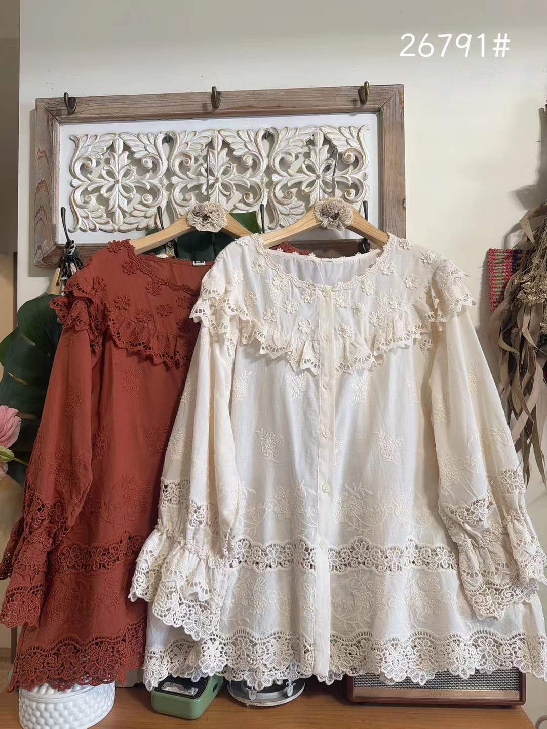 2026 Beautiful women's blouses - Summer Clothing Japan avis et prix