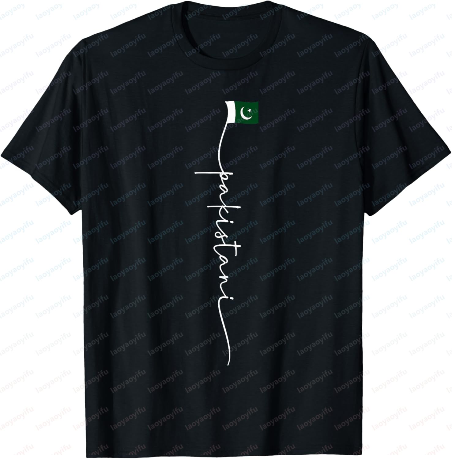 Pakistan Letter Printed Pakist - Summer Clothing Pakistan avis et prix