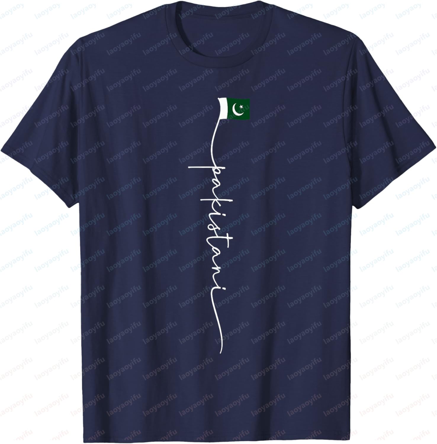 Pakistan Letter Printed Pakist - Summer Clothing Pakistan avis et prix