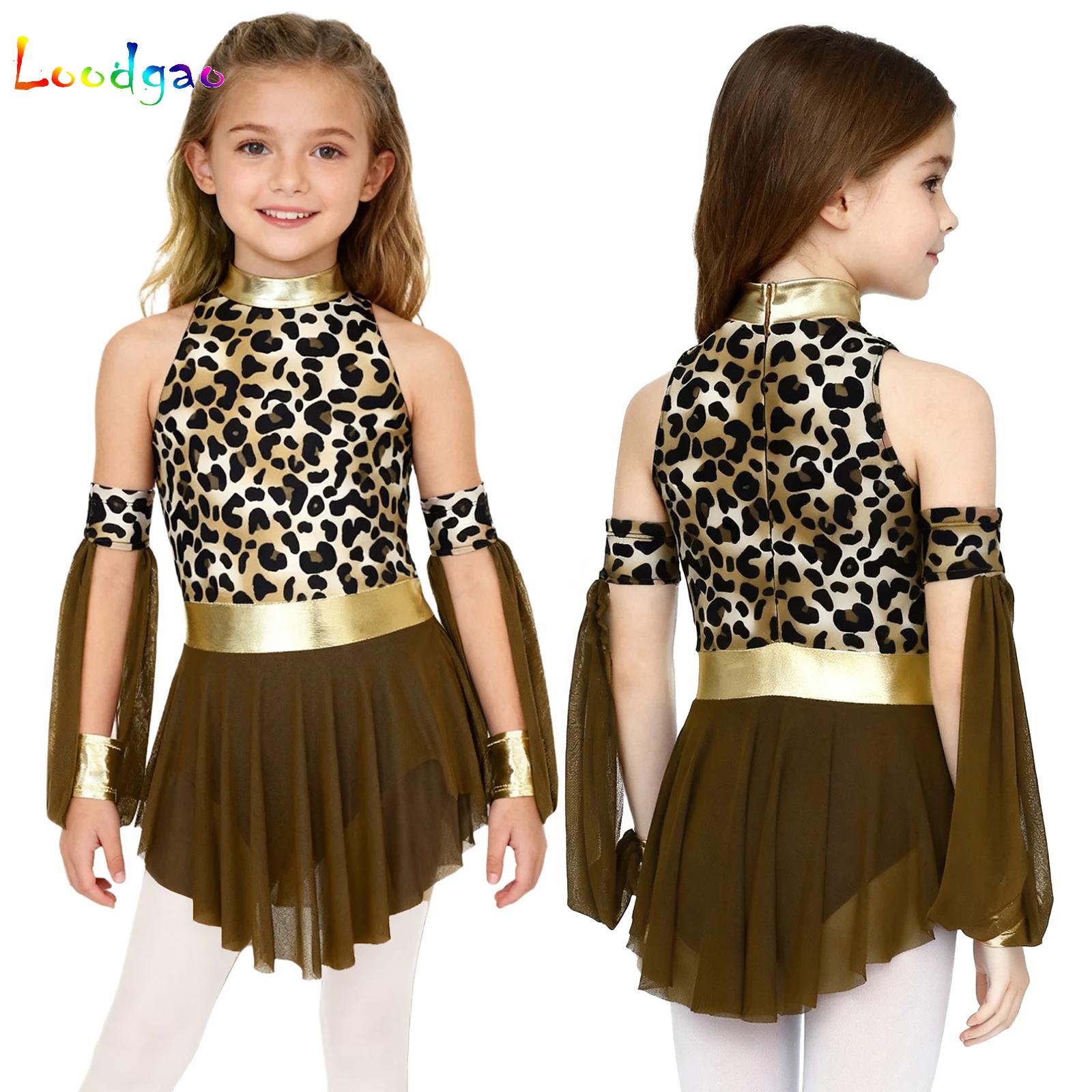 Kids Leopard Savage Caveman Cr - Summer Clothing Set For Girls avis et prix