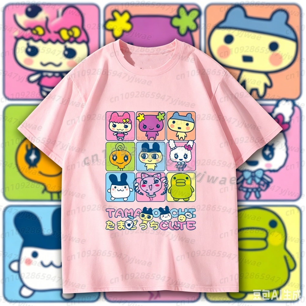2026 Summer  men t-shirt  Japa - Summer Clothing For Young Men avis et prix