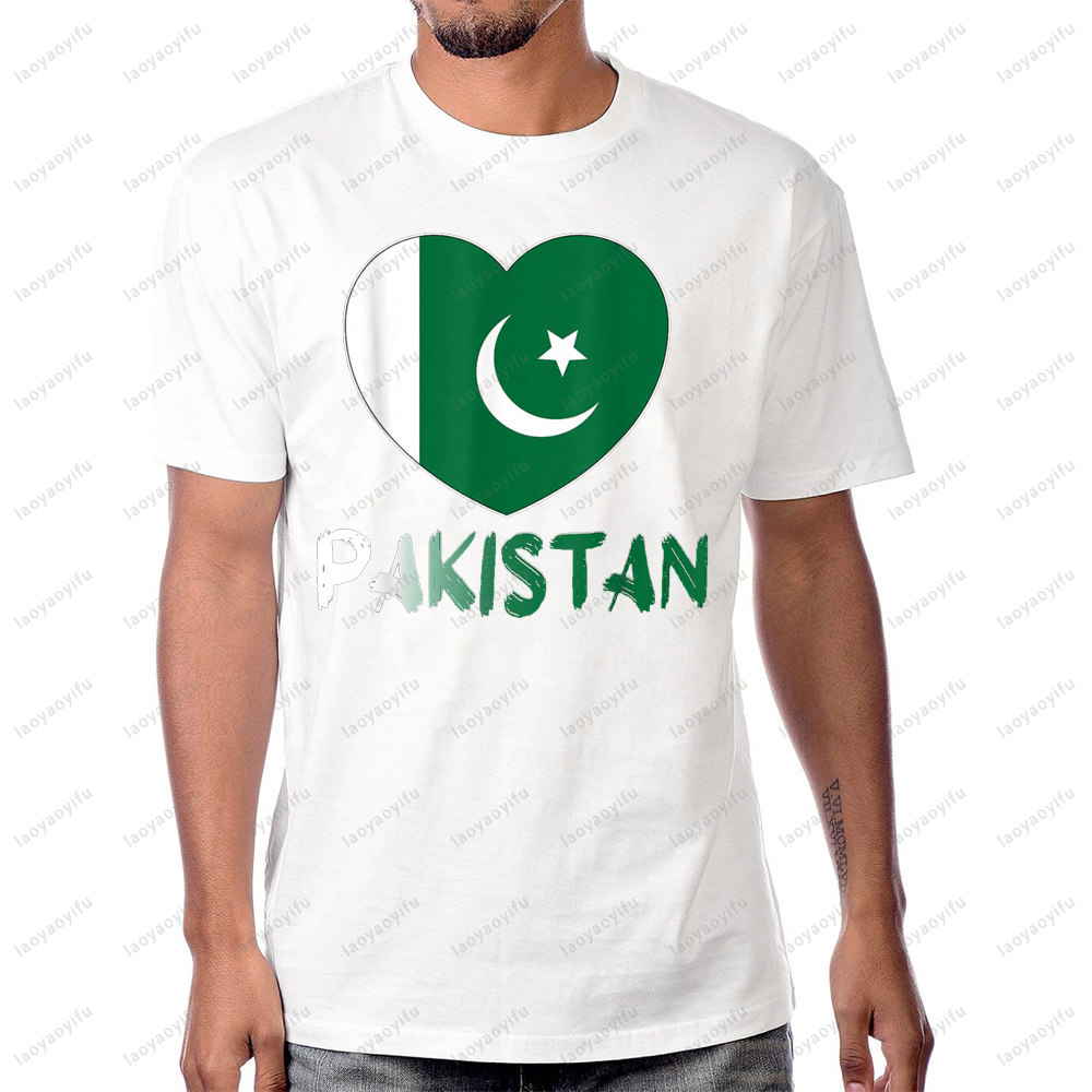 Pakistan Flag Heart Graphic Pr - Summer Clothing Pakistan avis et prix
