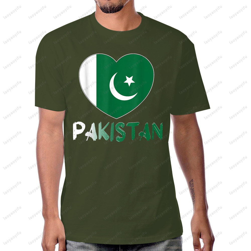 Pakistan Flag Heart Graphic Pr - Summer Clothing Pakistan avis et prix