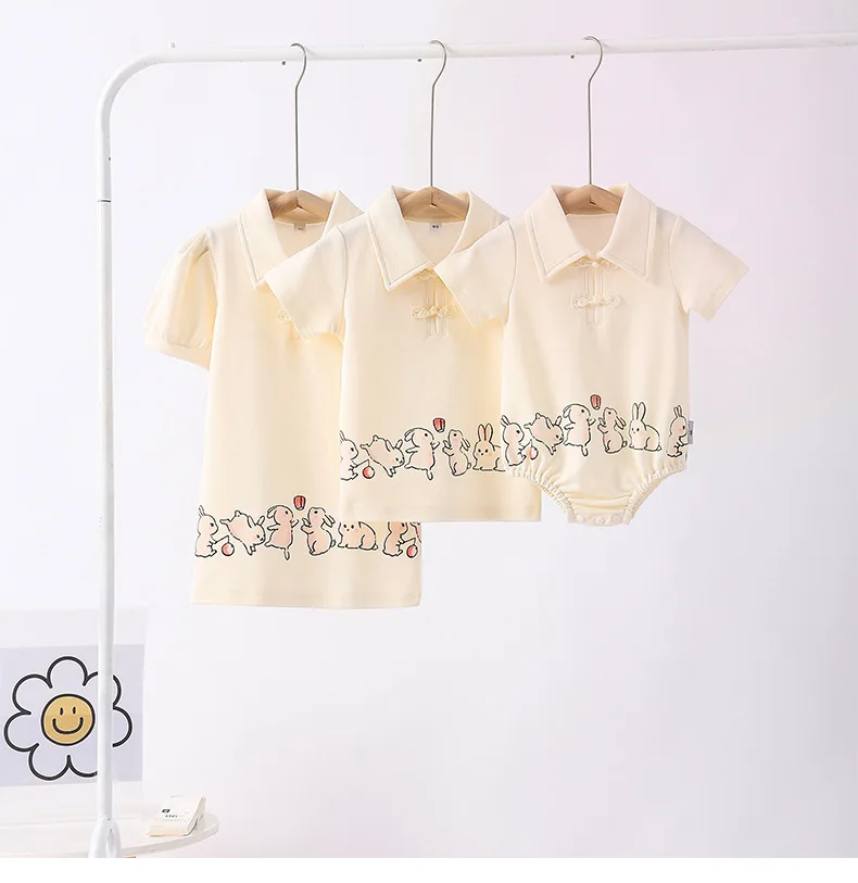 Chinese Parent-child Matching  - Summer Clothing Looks avis et prix