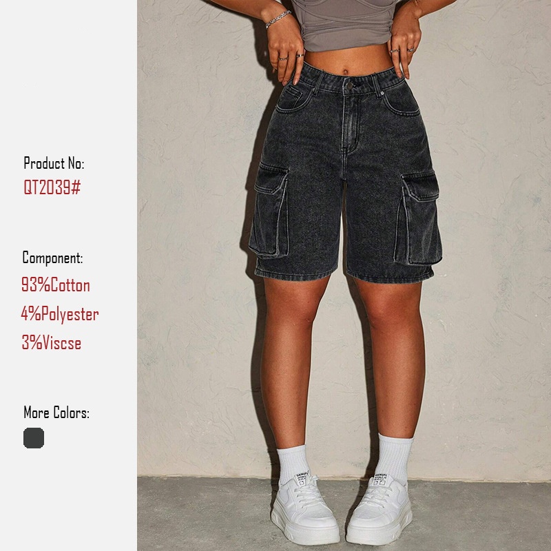 Women's Retro Denim Shorts Fiv - Summer Clothing Vintage avis et prix