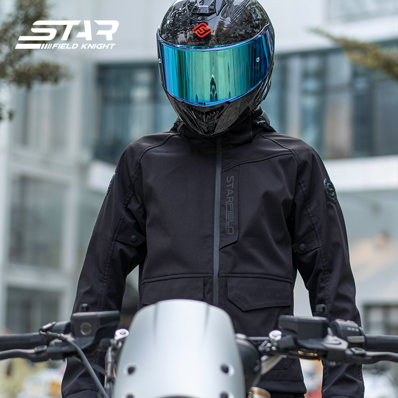 SFK Spring&Summer Breathable B - Summer Knights Clothing avis et prix