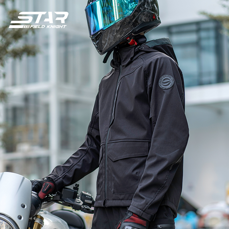 SFK Spring&Summer Breathable B - Summer Knights Clothing avis et prix
