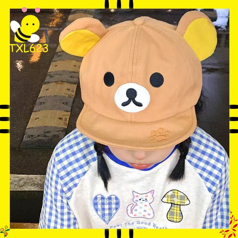 Rilakkuma Bear With Ear Cap Su - Summer Clothing Japan avis et prix