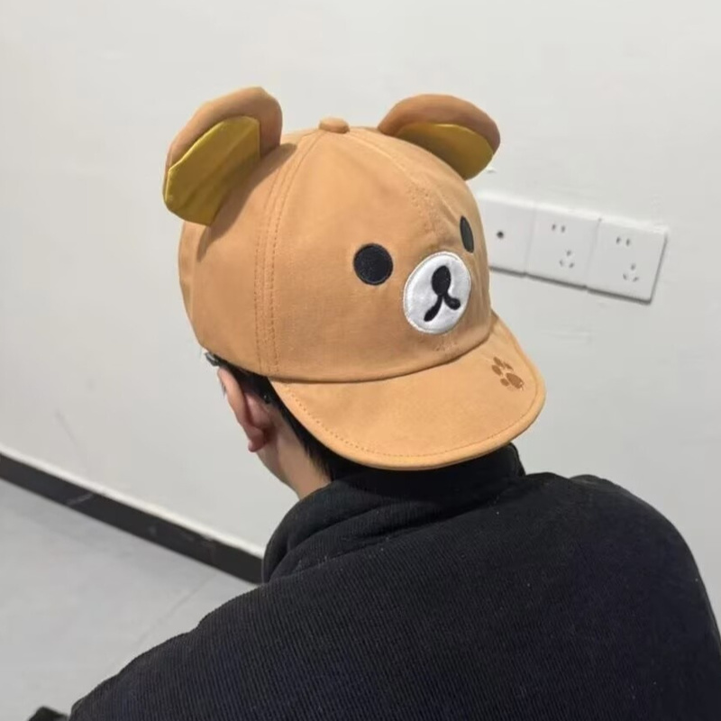 Rilakkuma Bear With Ear Cap Su - Summer Clothing Japan avis et prix