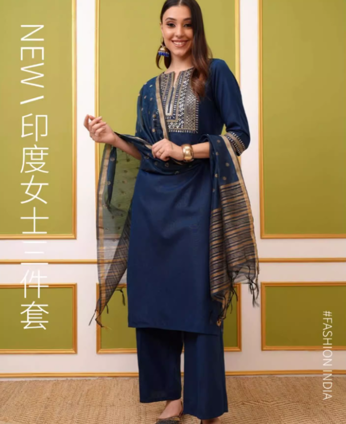 Indian Women's Nepalese Blue S - Summer Clothing Pakistan avis et prix
