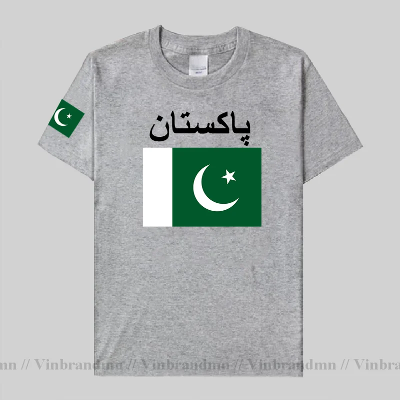 Pakistan men t shirt cool jers - Summer Clothing Pakistan avis et prix