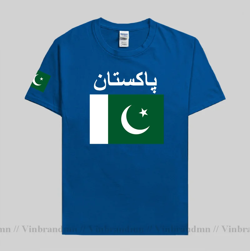 Pakistan men t shirt cool jers - Summer Clothing Pakistan avis et prix