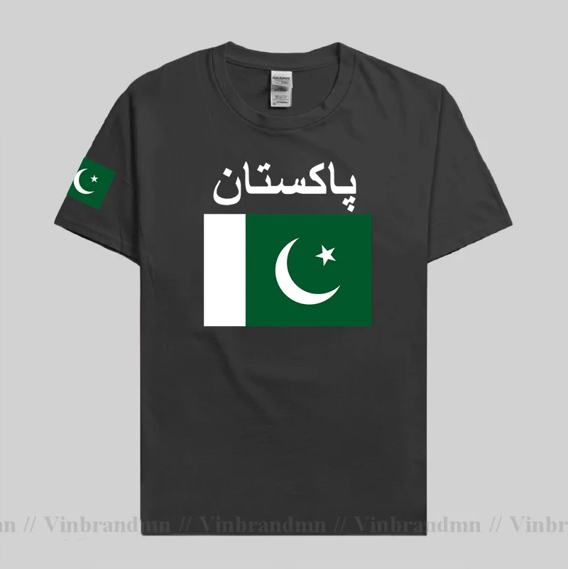 Pakistan men t shirt cool jers - Summer Clothing Pakistan avis et prix