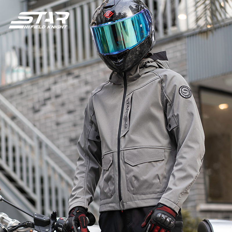 SFK Orange Motorcycle Jacket M - Summer Knights Clothing avis et prix