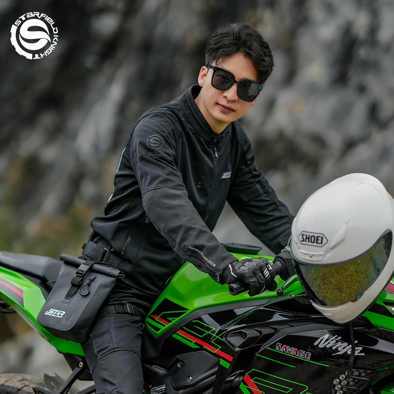 SFK Men's Motorcycle Jacket Ri - Summer Knights Clothing avis et prix