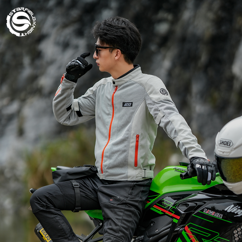 Star Field Knight Motorcycle J - Summer Knights Clothing avis et prix