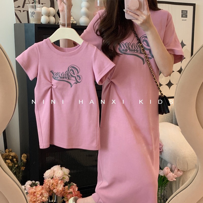Summer Parent-child T-shirts C - Summer Clothing Looks avis et prix