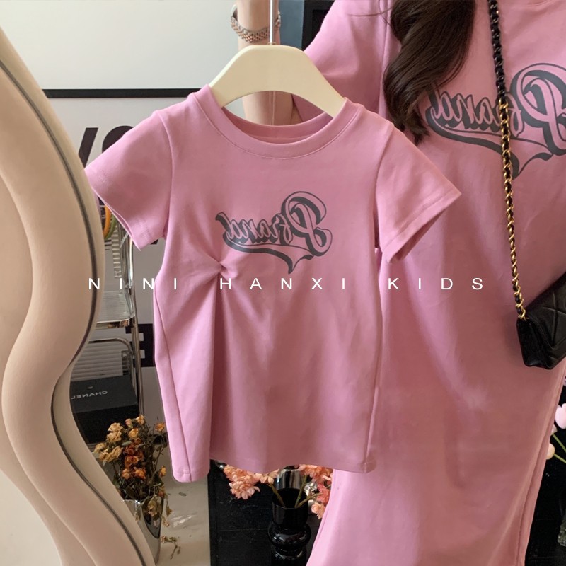 Summer Parent-child T-shirts C - Summer Clothing Looks avis et prix