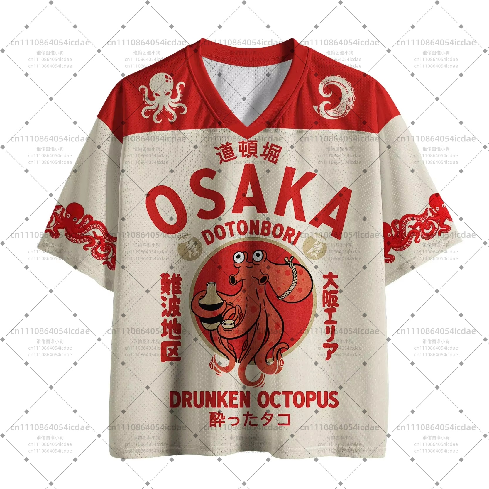 Summer 3D Print Japanese Osaka - Summer Clothing Aesthetic avis et prix