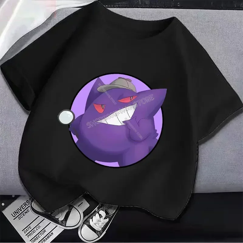 Pikachu Pokemon Cotton T Shirt - Summer Clothing For Baby Boy avis et prix