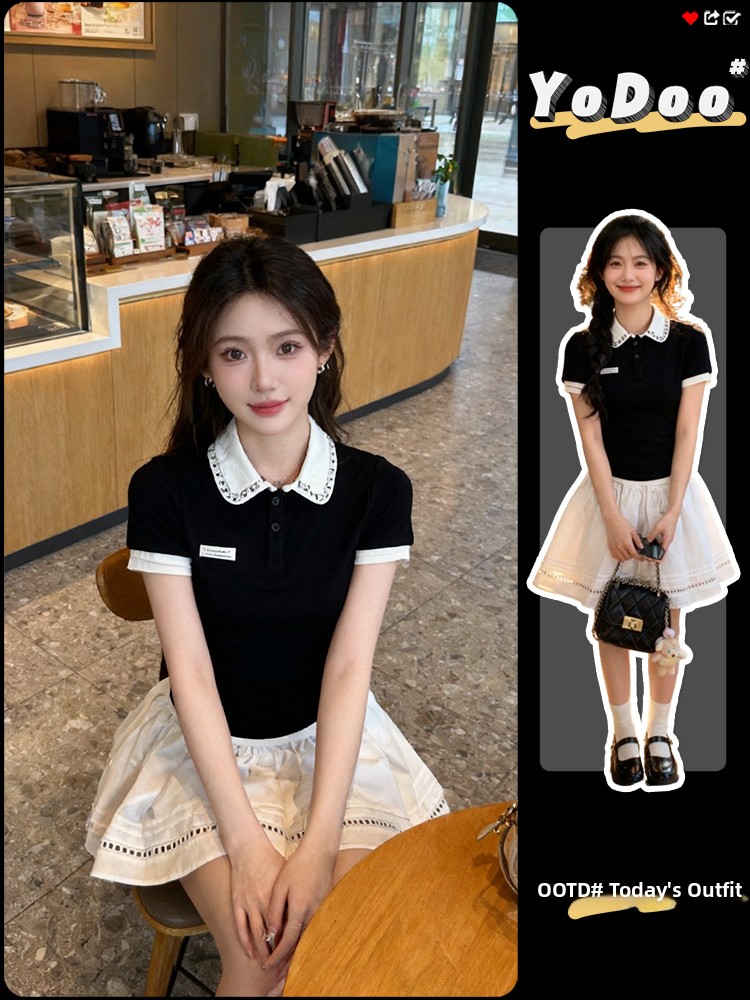 Fashionable Young-looking Comp - Summer Clothing Looks avis et prix