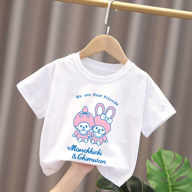 Monchhichi Kids T-shirts Anime - Summer Clothing For Baby Boy avis et prix