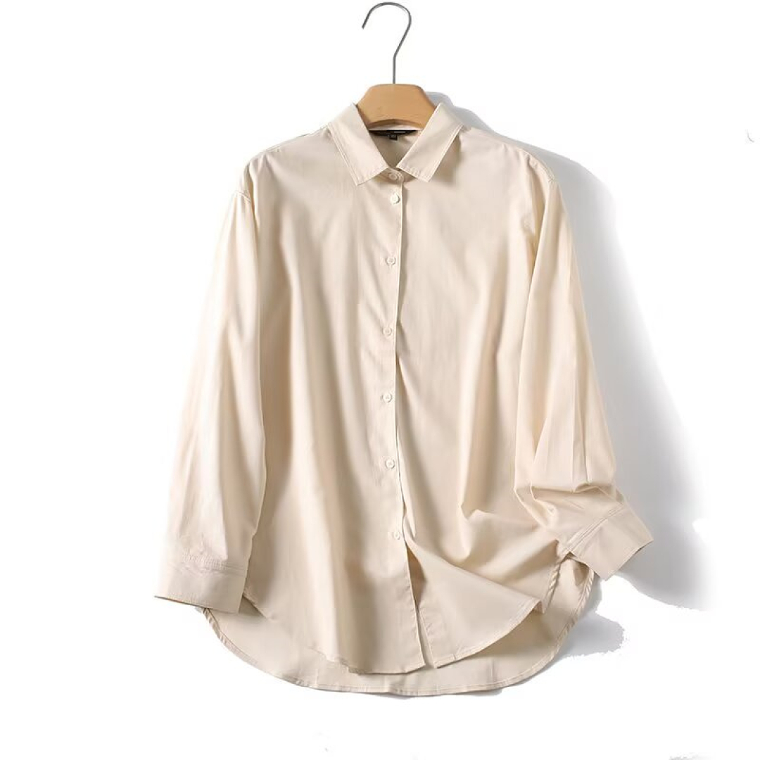Maxdutti Japanese Minimalist 7 - Summer Clothing Japan avis et prix