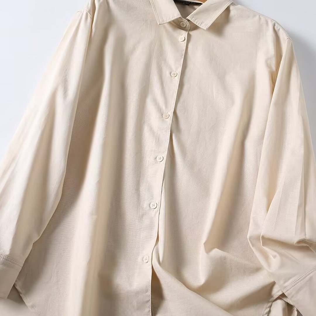 Maxdutti Japanese Minimalist 7 - Summer Clothing Japan avis et prix
