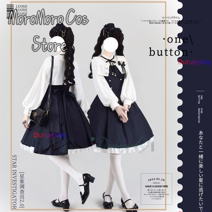 Japan Lolita Dress Shawl Elega - Summer Clothing Korea avis et prix