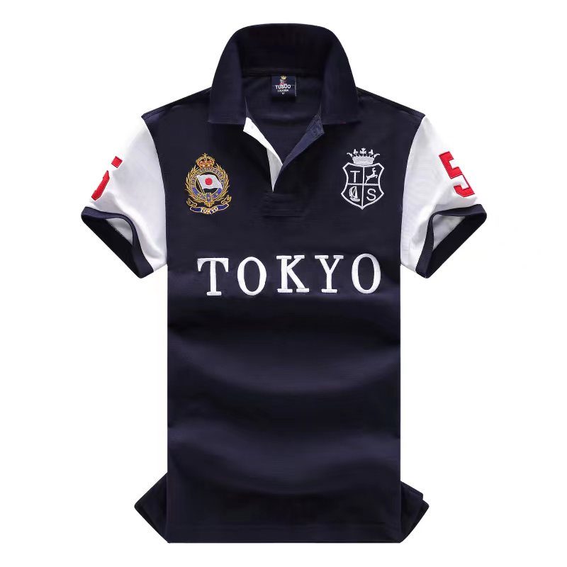 TS London Men's Polo Shirt New - Summer Clothing London avis et prix
