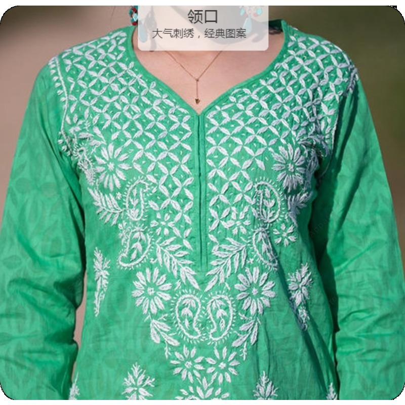Women's Embroidered Kurti Indi - Summer Clothing Pakistan avis et prix