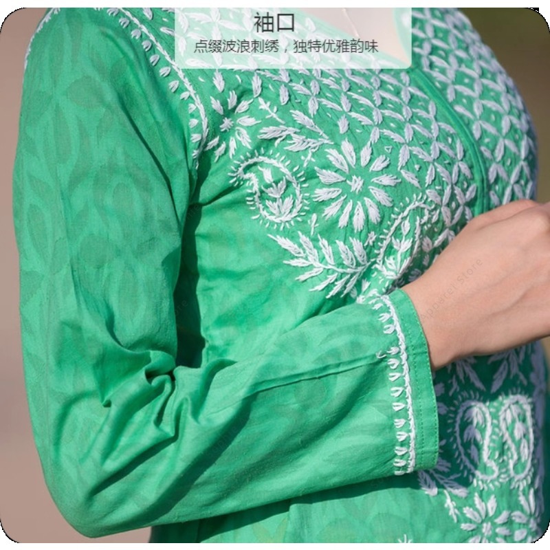 Women's Embroidered Kurti Indi - Summer Clothing Pakistan avis et prix