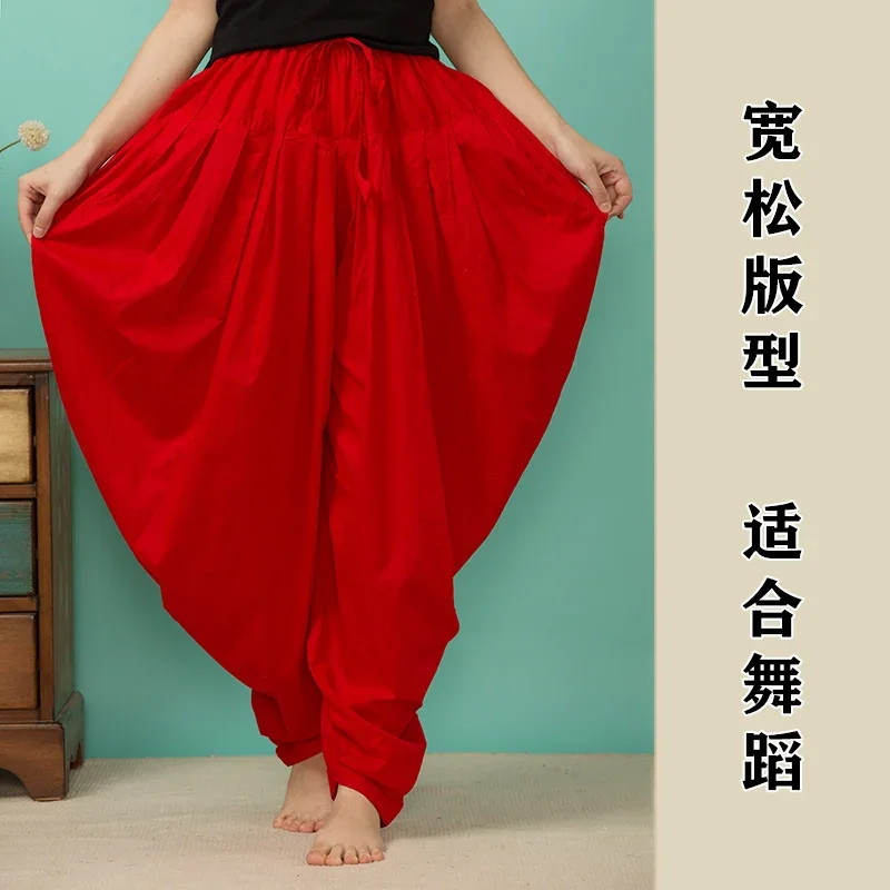 Indian Punjabi Pants Trousers  - Summer Clothing Pakistan avis et prix