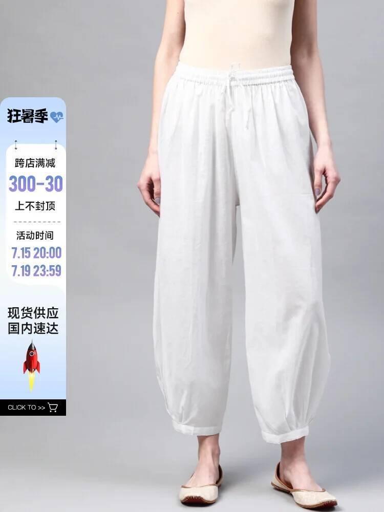 C2-3 Indian Traditional Yoga P - Summer Clothing Pakistan avis et prix