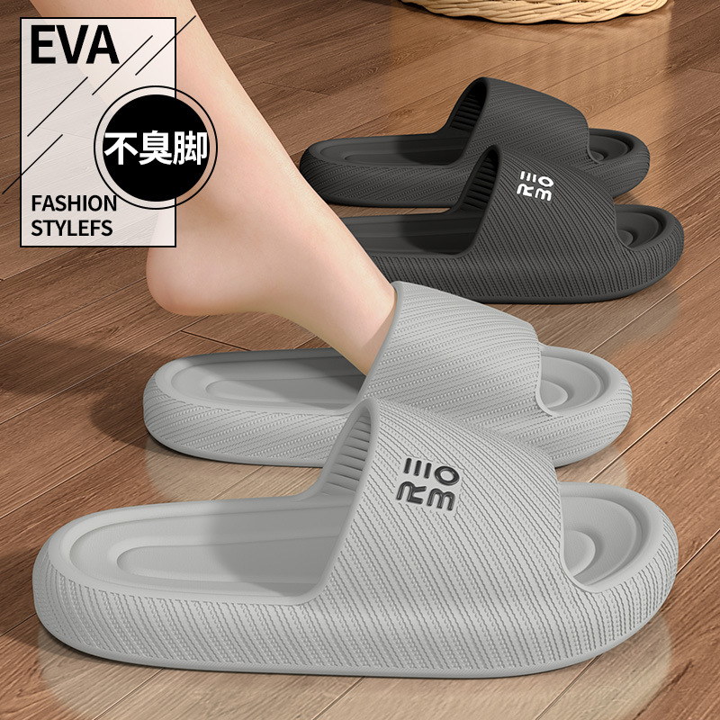 Summer Fashion Slippers Men Sh - Summer Clothing Korea avis et prix